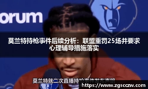 彩神vll官网