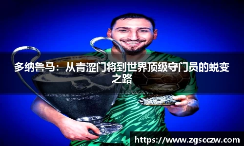 彩神vll官网