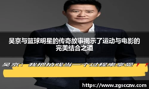 乐竟官网