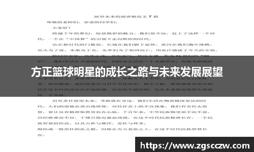 乐竟官网